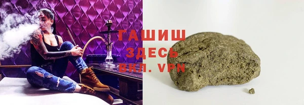 прущая мука Баксан